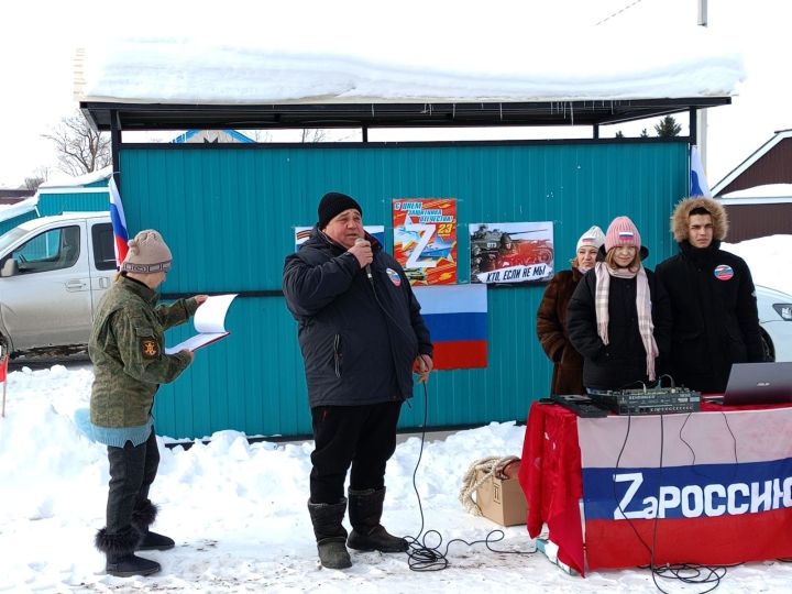 Жители села Черки-Дюртиле выразили поддержку участникам специальной военной операции