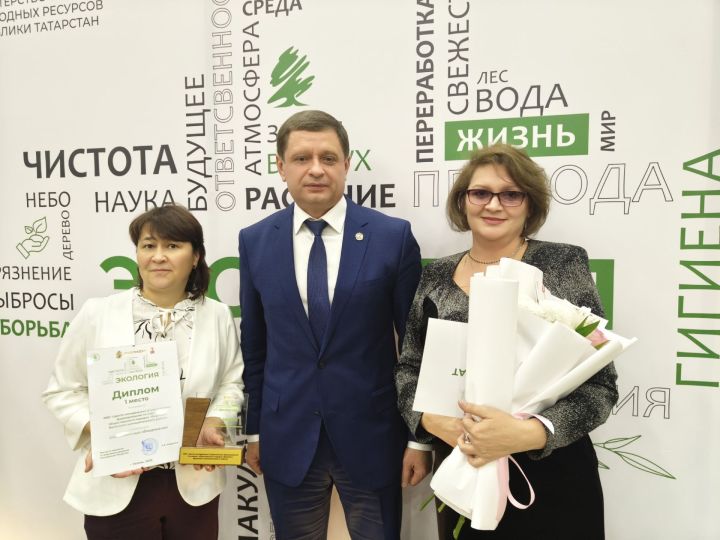 На конкурсе «Эколидер-2025» наградили буинское отделение «Форпоста»
