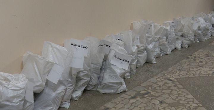 Буинский отдел культуры приобрел электросушилки для изготовления сухих супов для участников СВО  На днях из района отправят гуманитарный груз в трех направлениях (фото, видео)