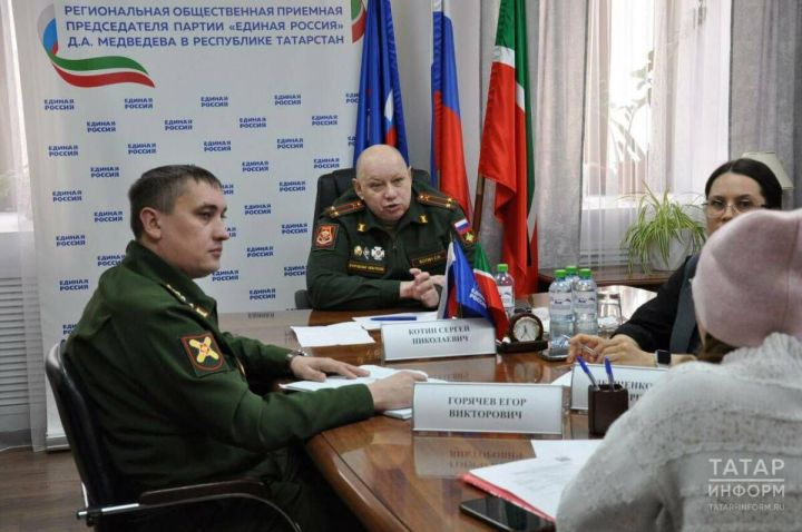 В Татарстане семьям контрактников-участников СВО рассказали ольготах и выплатах