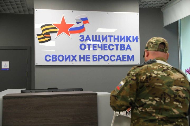 «Мы можем за руку провести по всем врачам»: как в Татарстане помогают ветеранам СВО