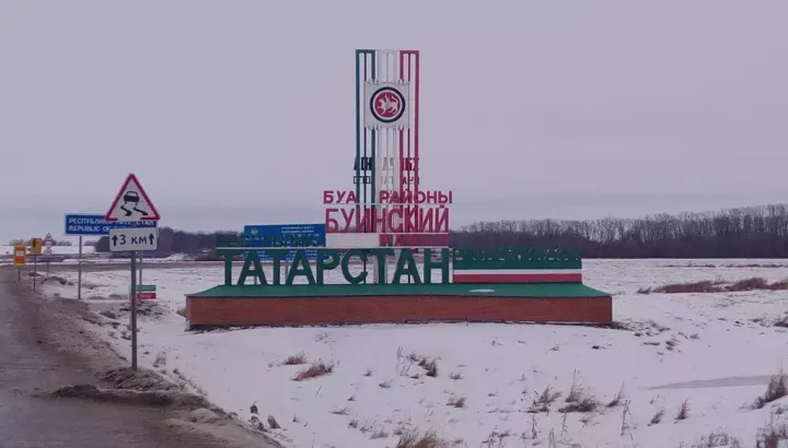 На территории Республики Татарстан снято временное ограничение на федеральных трассах, включая трассу Казань-Буинск-Ульяновск