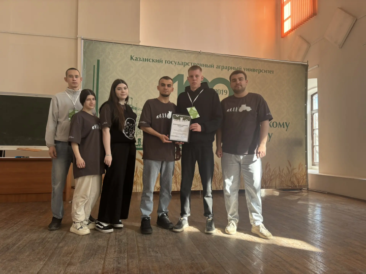 Студенты Буинского веттехникума участвовали на региональном научно-технологичном форуме «Робосело»