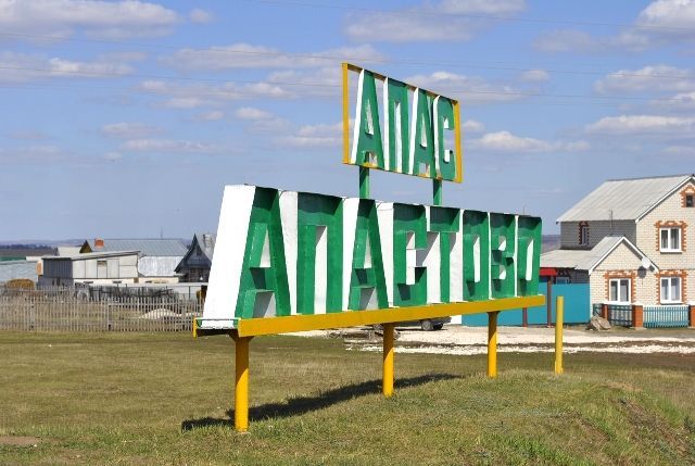 У артиста, недавно выступившего в Буинске, украли футболку в соседнем районе