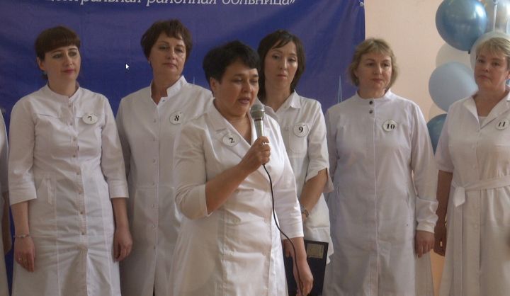 В Буинской  ЦРБ прошел конкурс посвященный памяти Марата Садыкова (фоторепортаж)