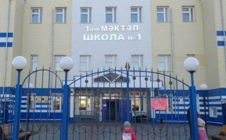 Сегодня в Буинске выпускники сдали Единый государственный экзамен (ЕГЭ)