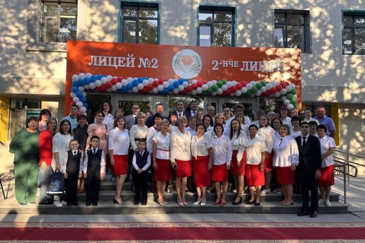 В этом году лицей номер 2 города Буинска отметит свой 50-летний юбилей
