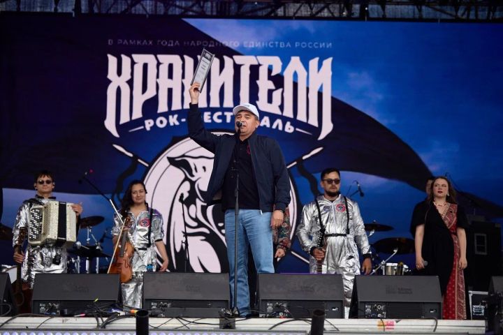 ЧИЖ, Мельница, Нейромонах Феофан и Huun-Huur-Tu: в древнем Болгаре с размахом прошел первый Поволжский этно-рок-фестиваль «Хранители»