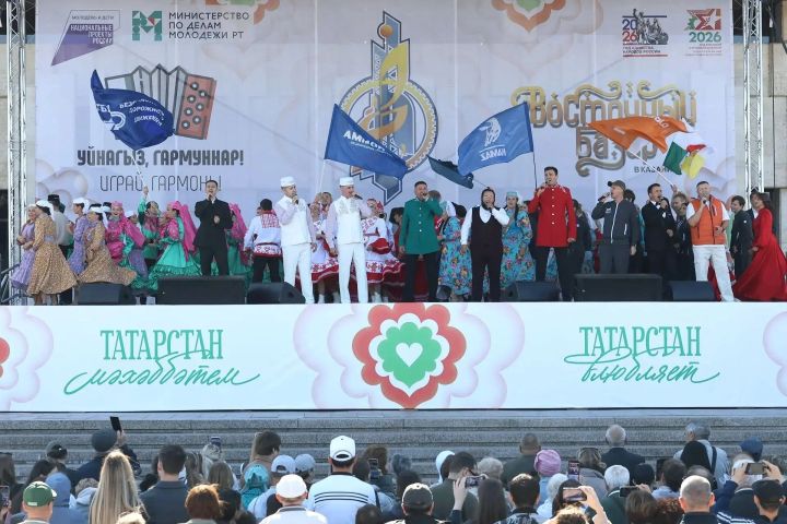 В День Республики в Казани прошел концерт фестиваля «Наше время – Безнен заман»