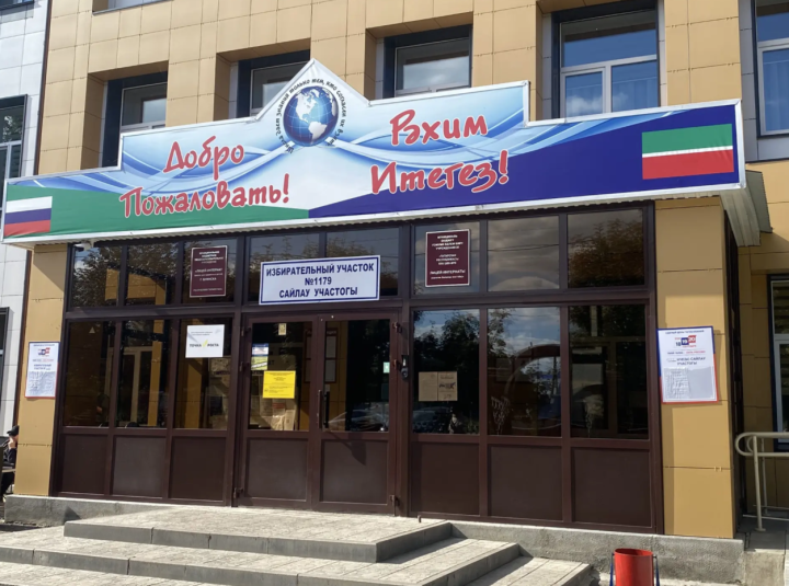 В Буинском районе на выборах уже в первый день наблюдается высокая явка избирателей