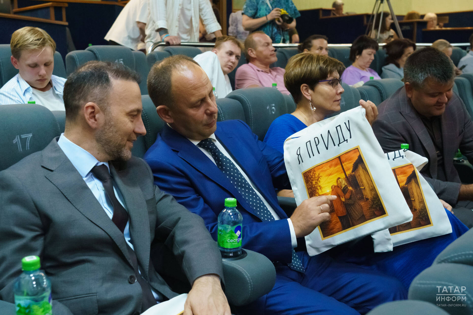 Я приду татар информ