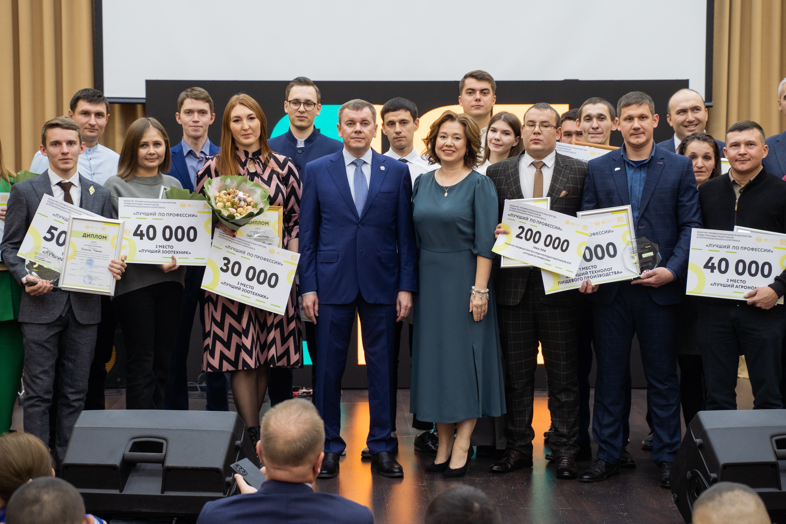 Фото Марат Заббаров