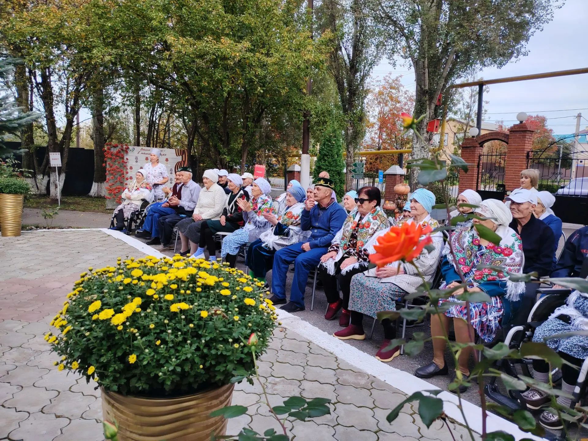 Концерт по случаю Дня пожилых 