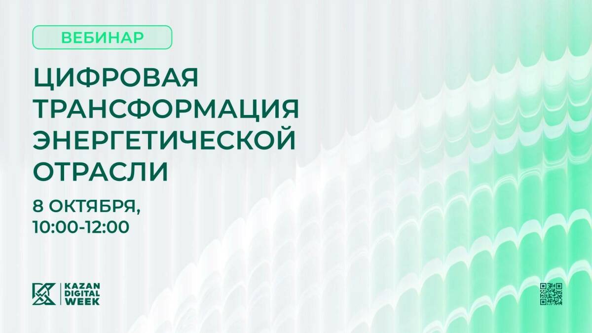 Фото из материала