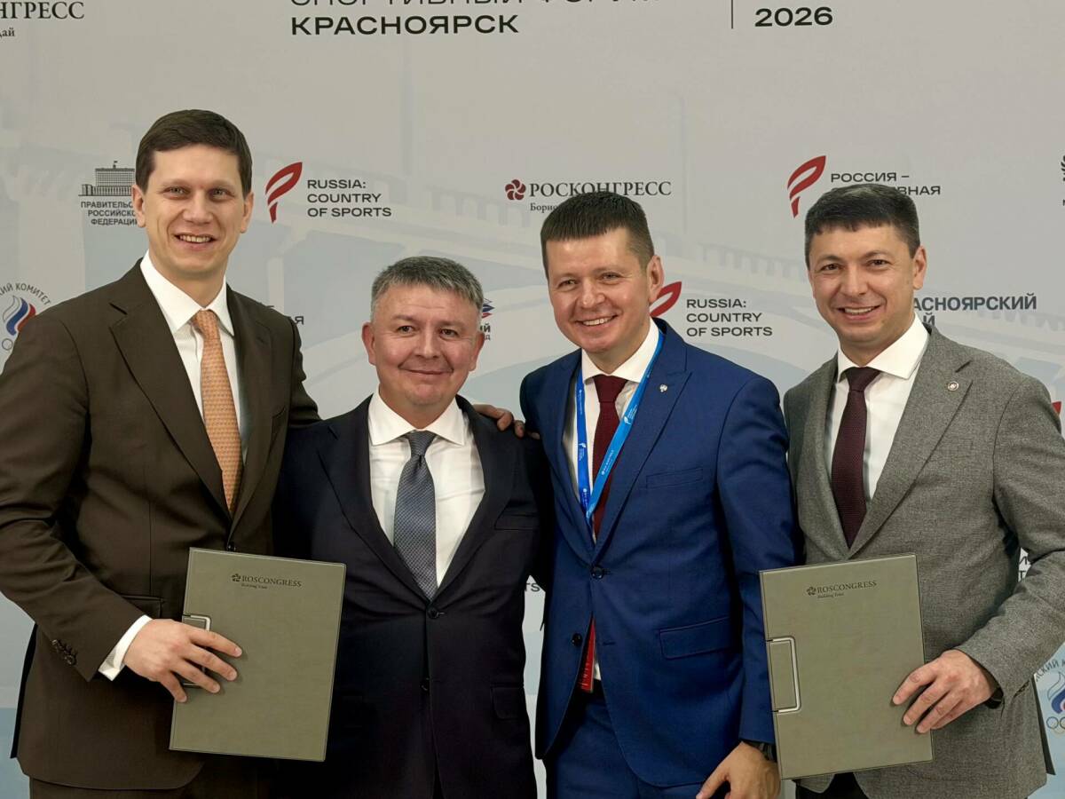 Фото Татар информ