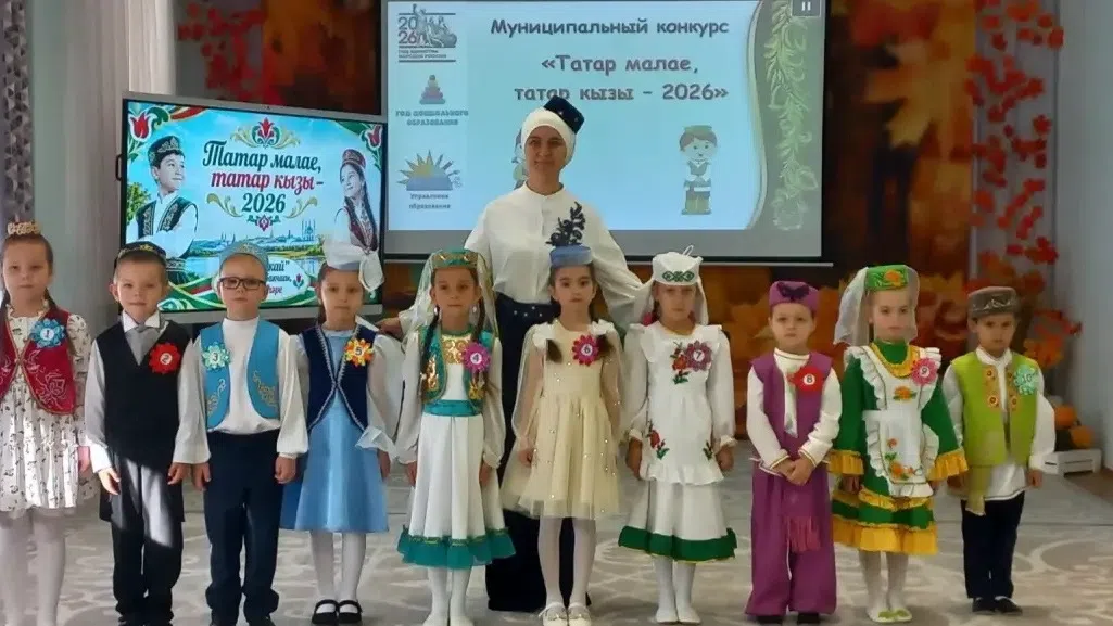 Конкурста катнашучылар 