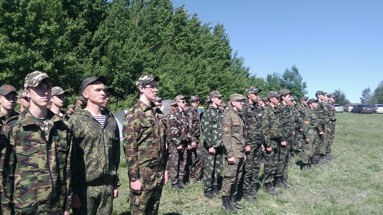 Картинка военно полевые сборы