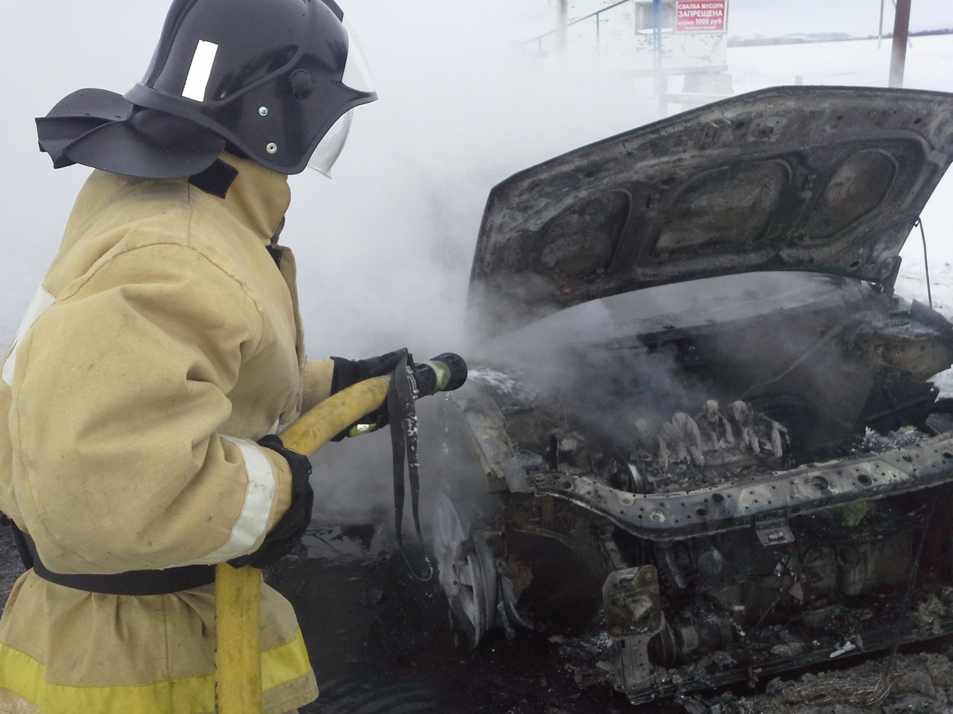 Сегодня в Буинске горел автомобиль (+ фото)