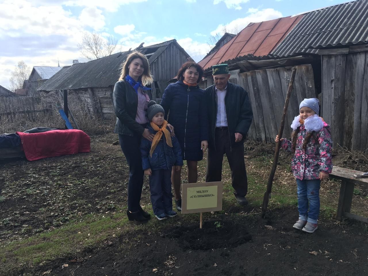 Погода в янгу