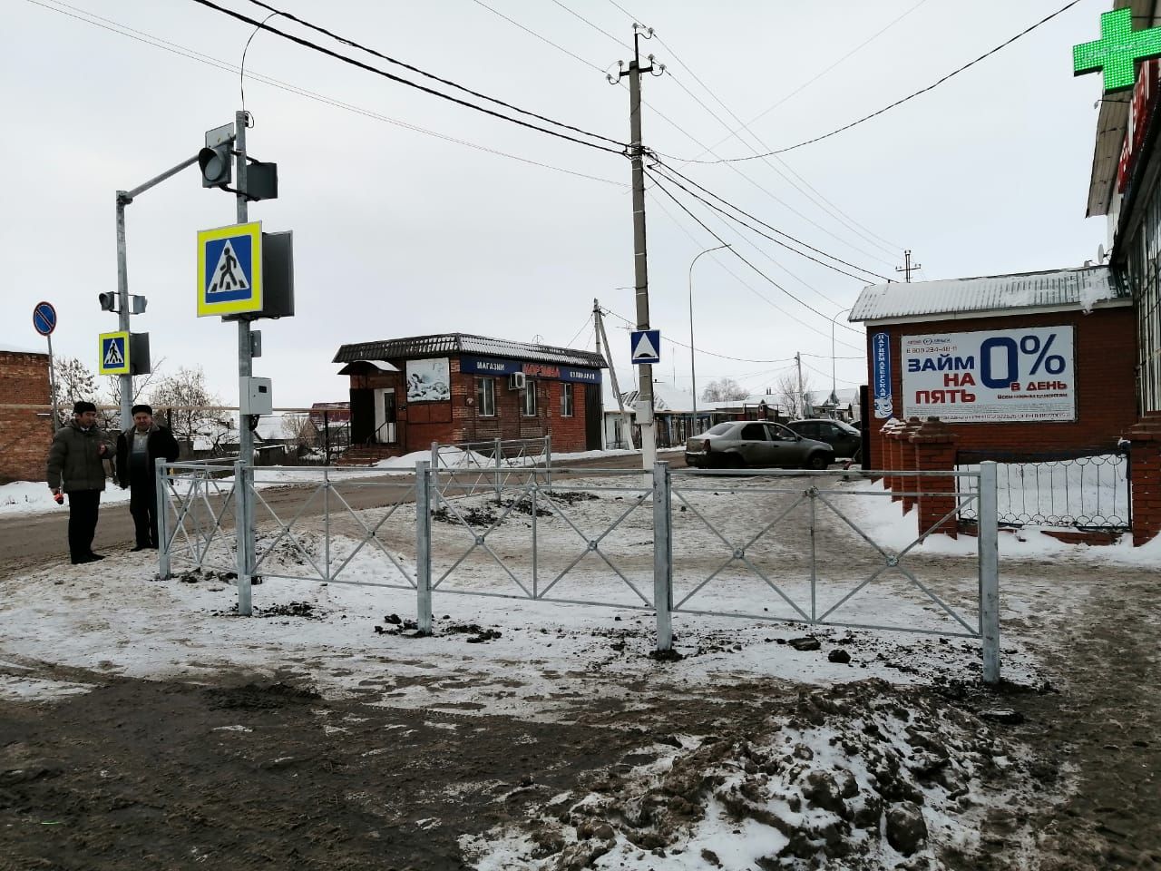 Почему на улице Вахитова Буинска установили ограждения (фото)