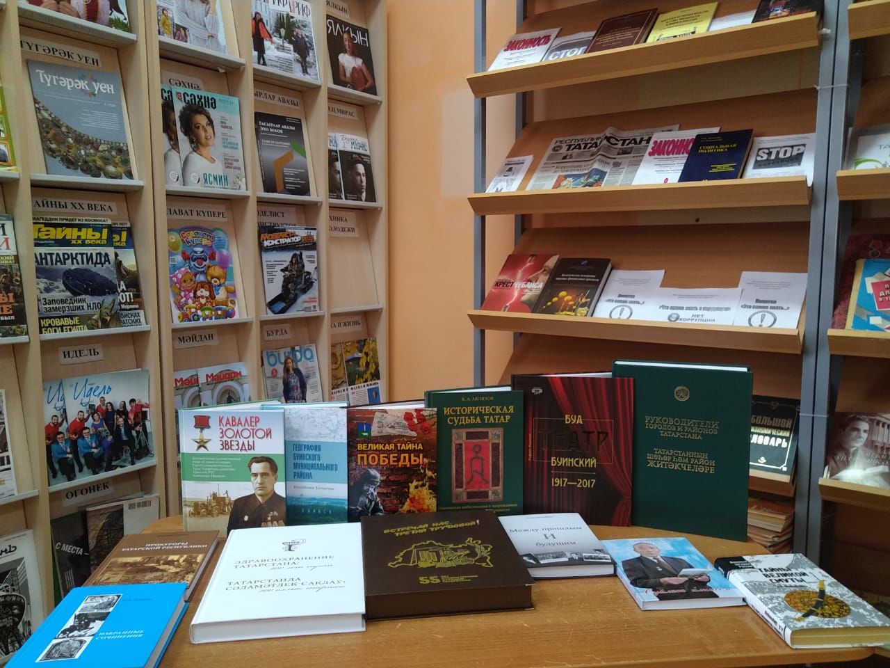 В Буинском районе стартовала неделя книгодарения (+фото)