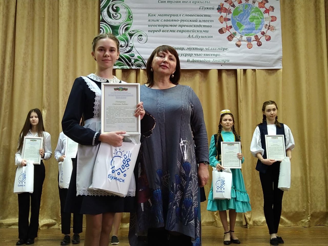 В школе искусств номер 1 Буинска проходил фестиваль родных языков