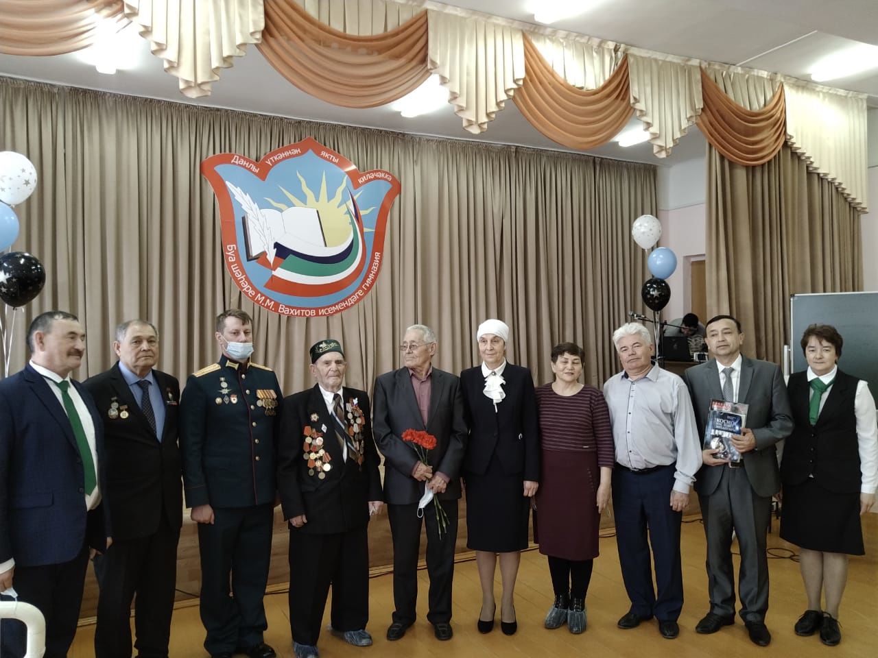 В Буинске  состоялось мероприятие по случаю 60-й годовщины полета Юрия Гагарина в космос