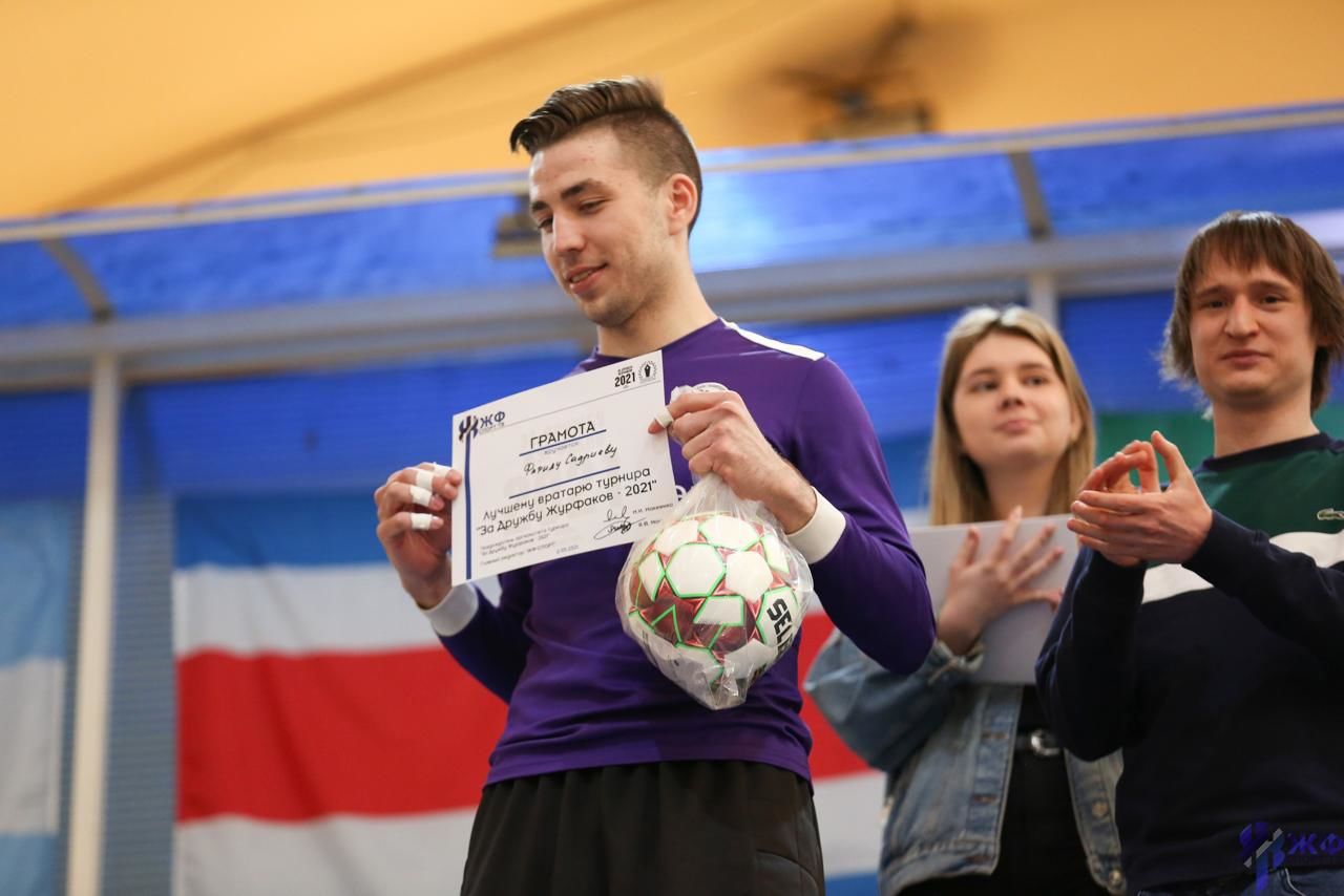 Фарид Садриев из Буинска стал лучшим вратарём всероссийского турнира по футболу
