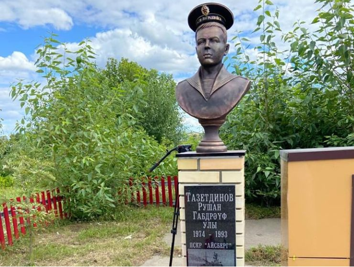 В Буинском районе установили памятник без вести пропавшему солдату (+фото)