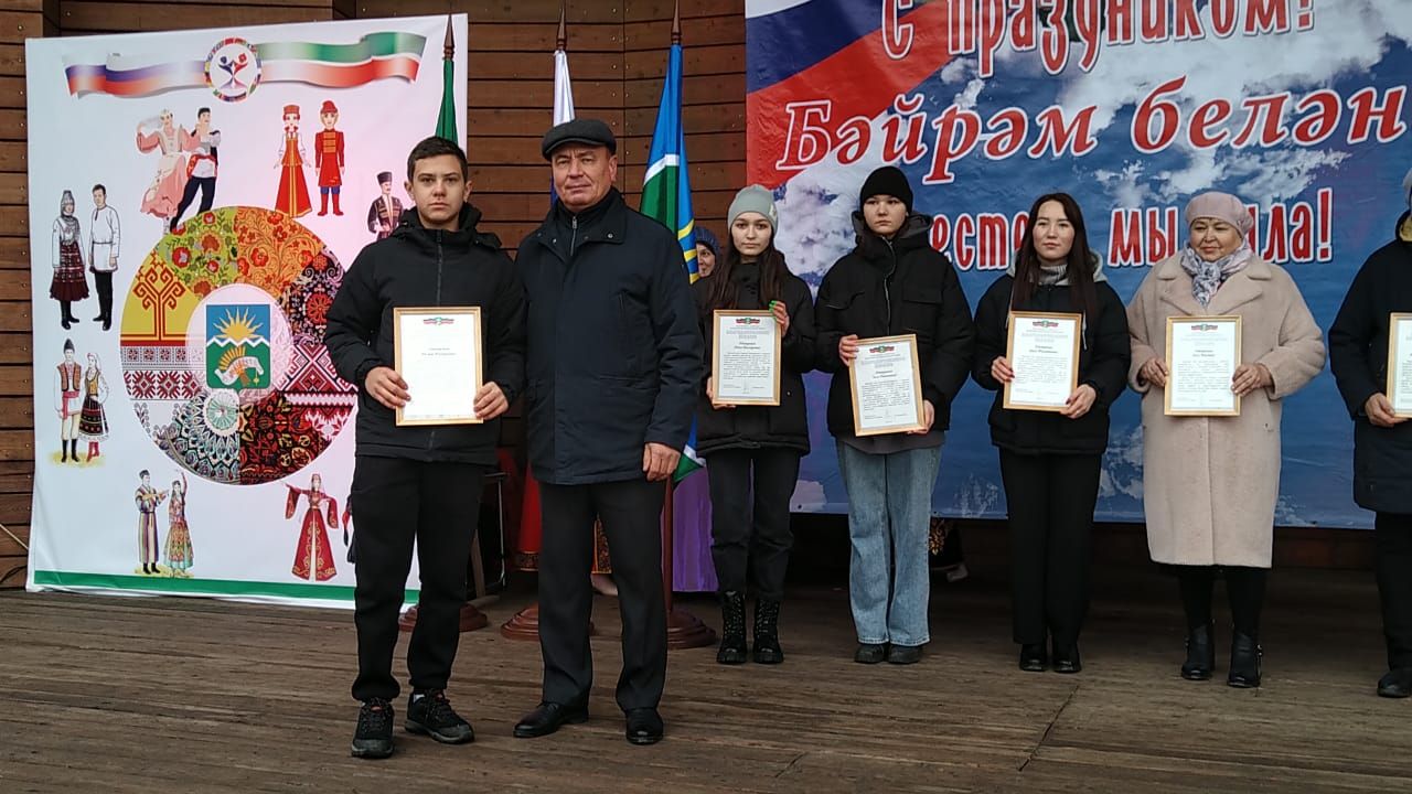 В Буинске проходит праздник, по случаю Дня народного единства (+фото)