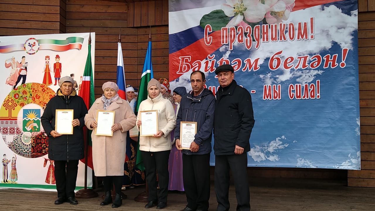 В Буинске проходит праздник, по случаю Дня народного единства (+фото)