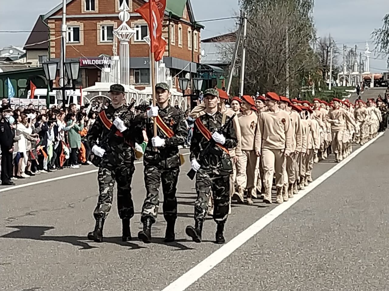 План парада победы