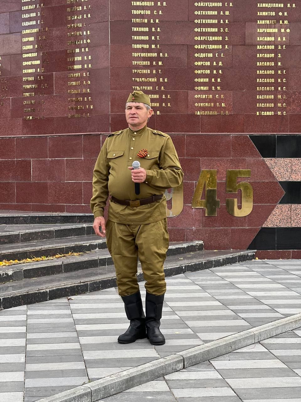 Буинск присоединился к республиканскому марафону «Все СВОИ!»