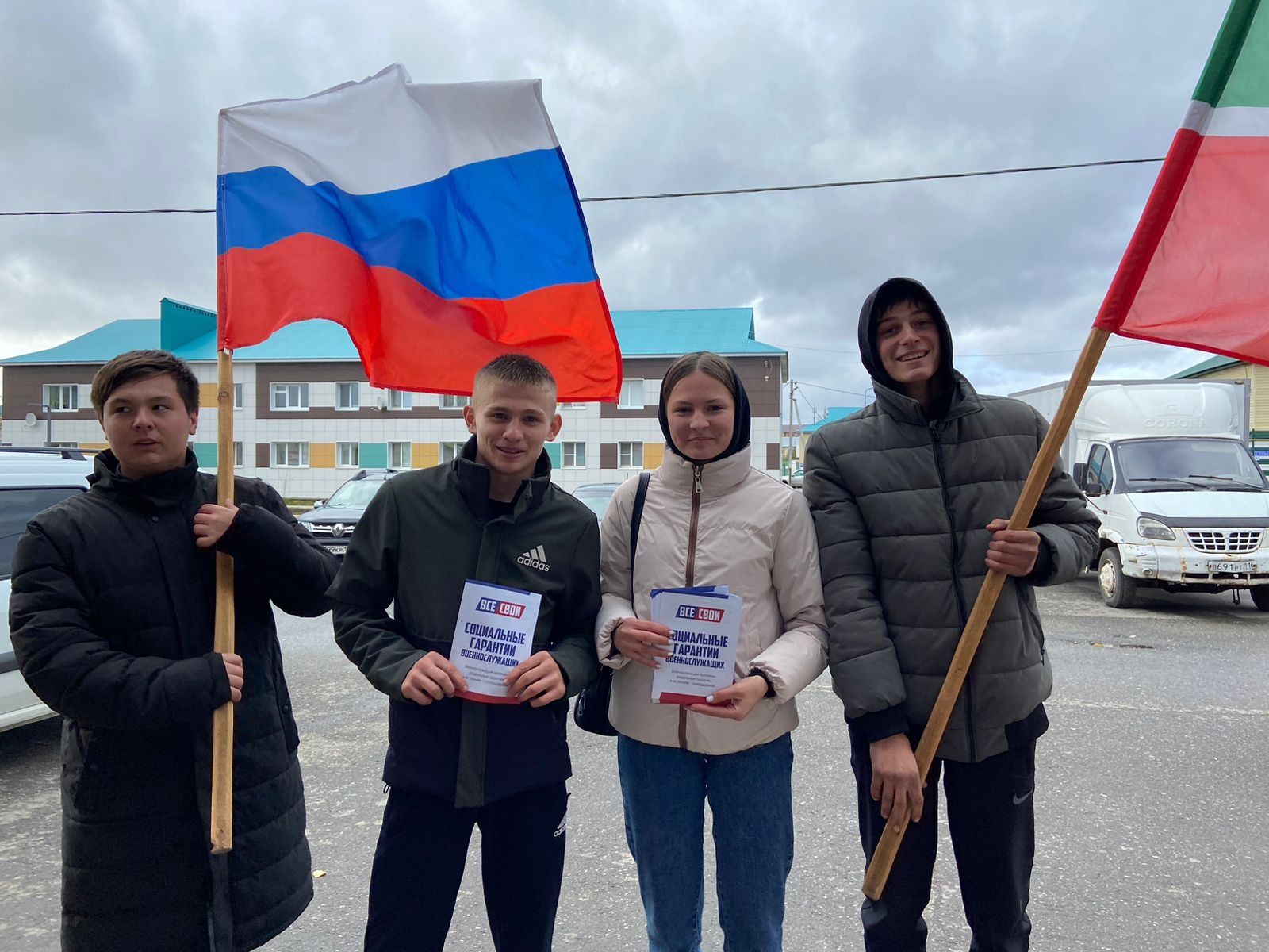 Буинск присоединился к республиканскому марафону «Все СВОИ!»