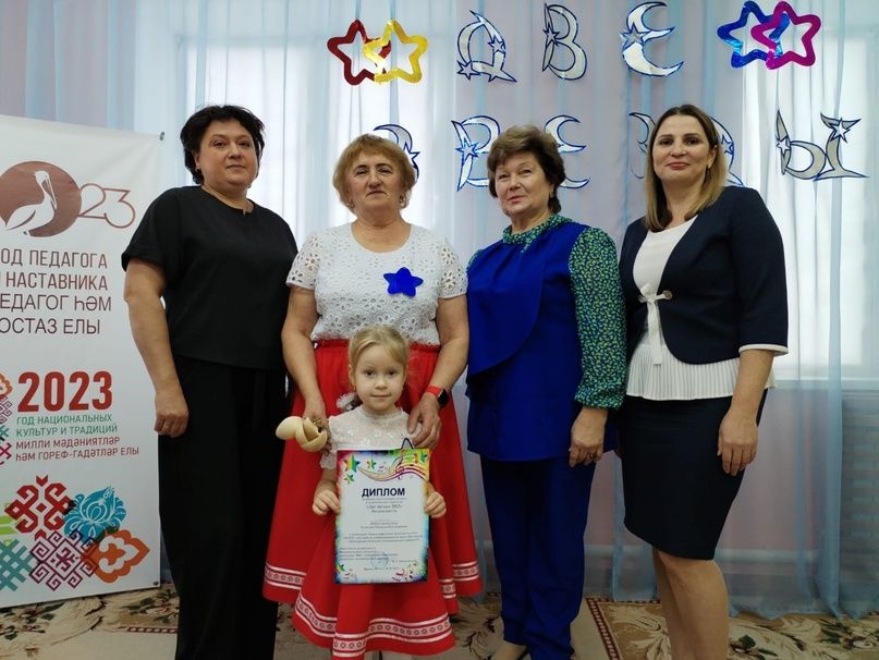 В Буинске прошёл муниципальный конкурс детского и педагогического творчества «Две звезды»