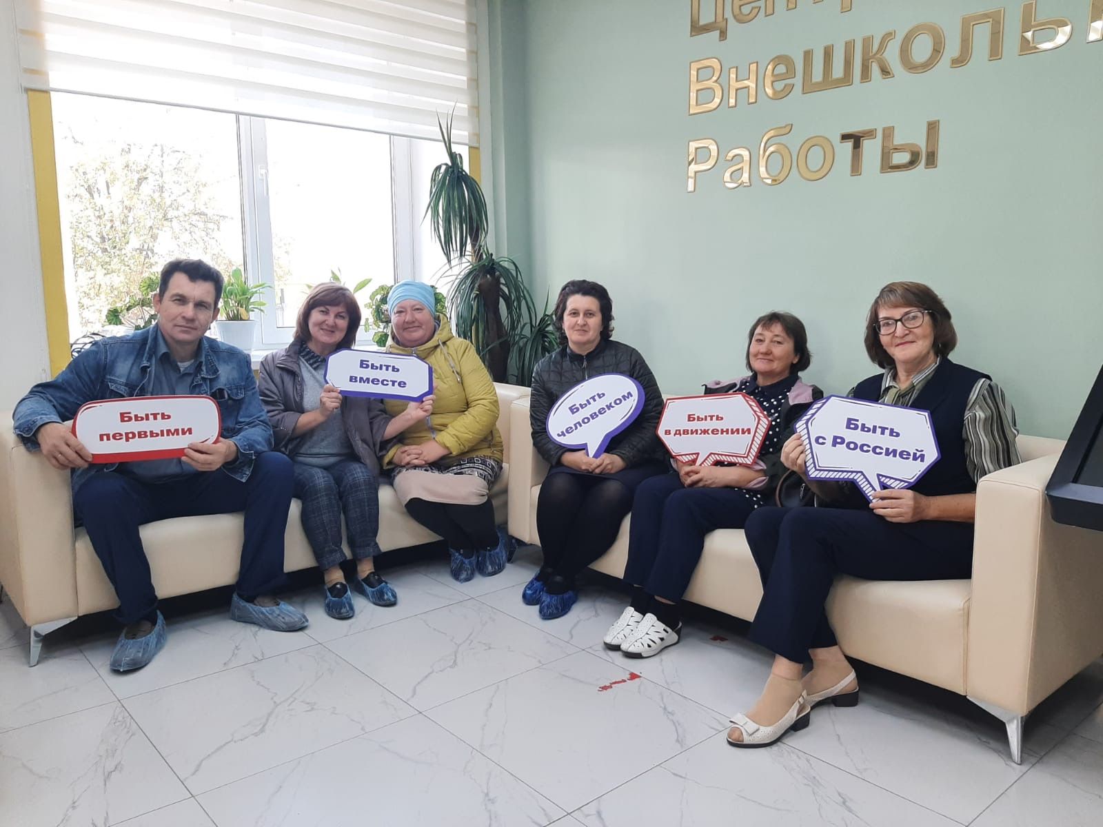 Сегодня около 300 ребят Буинского района принимали участие в Молодёжном автобусном туре «Время Первых»