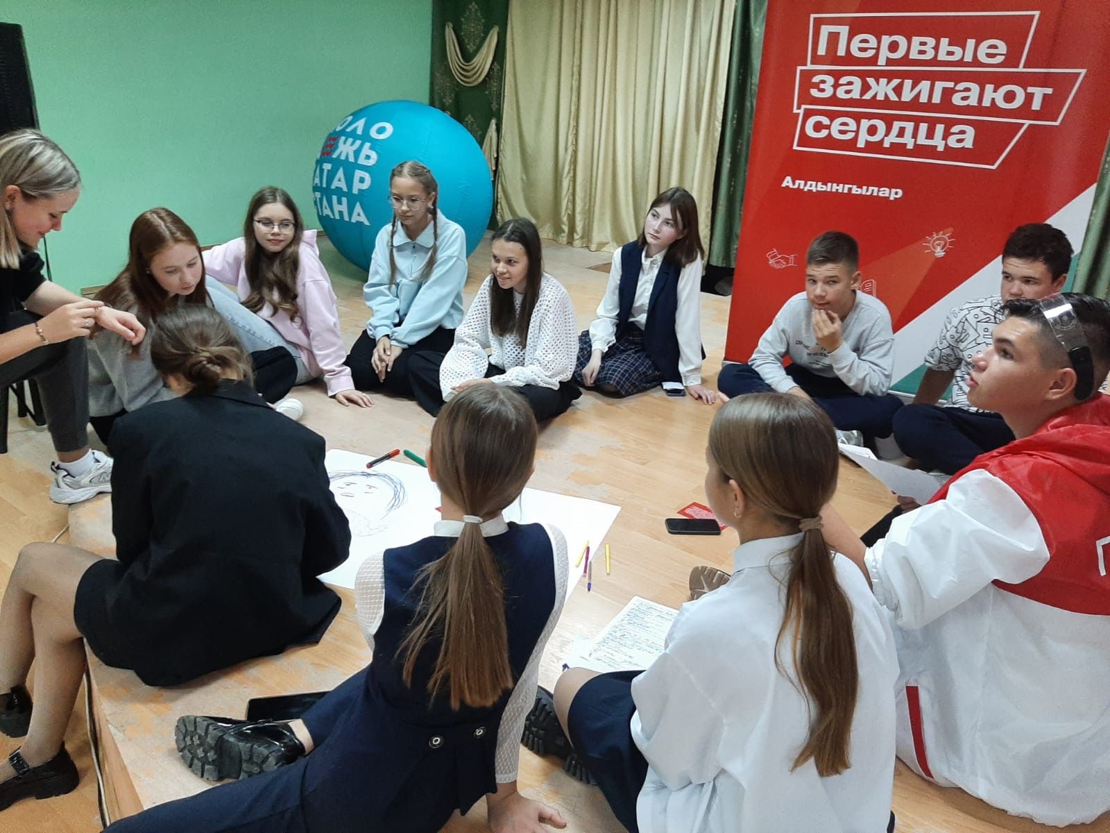 Сегодня около 300 ребят Буинского района принимали участие в Молодёжном автобусном туре «Время Первых»