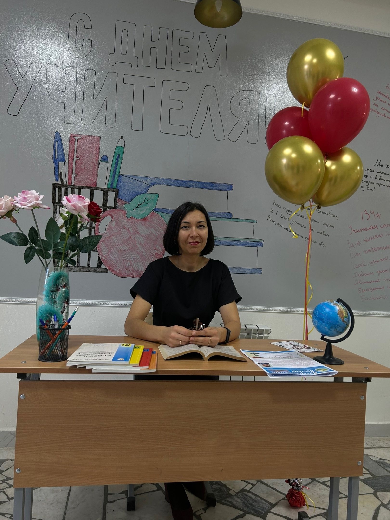 День учителя в Буинском ветеринарном техникуме