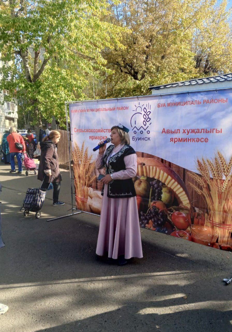 Артисты Буинска выступили  на сельскохозяйственной ярмарке в Казани