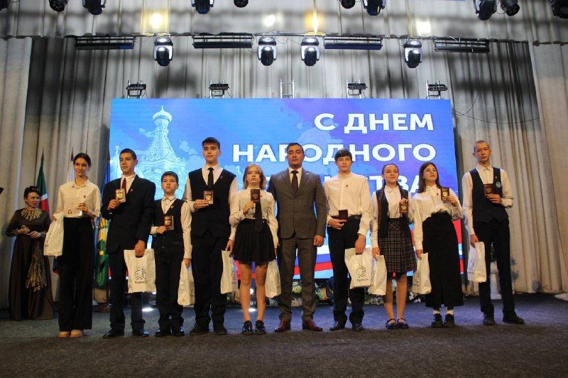 Многонациональный Буинск отметил День народного единства