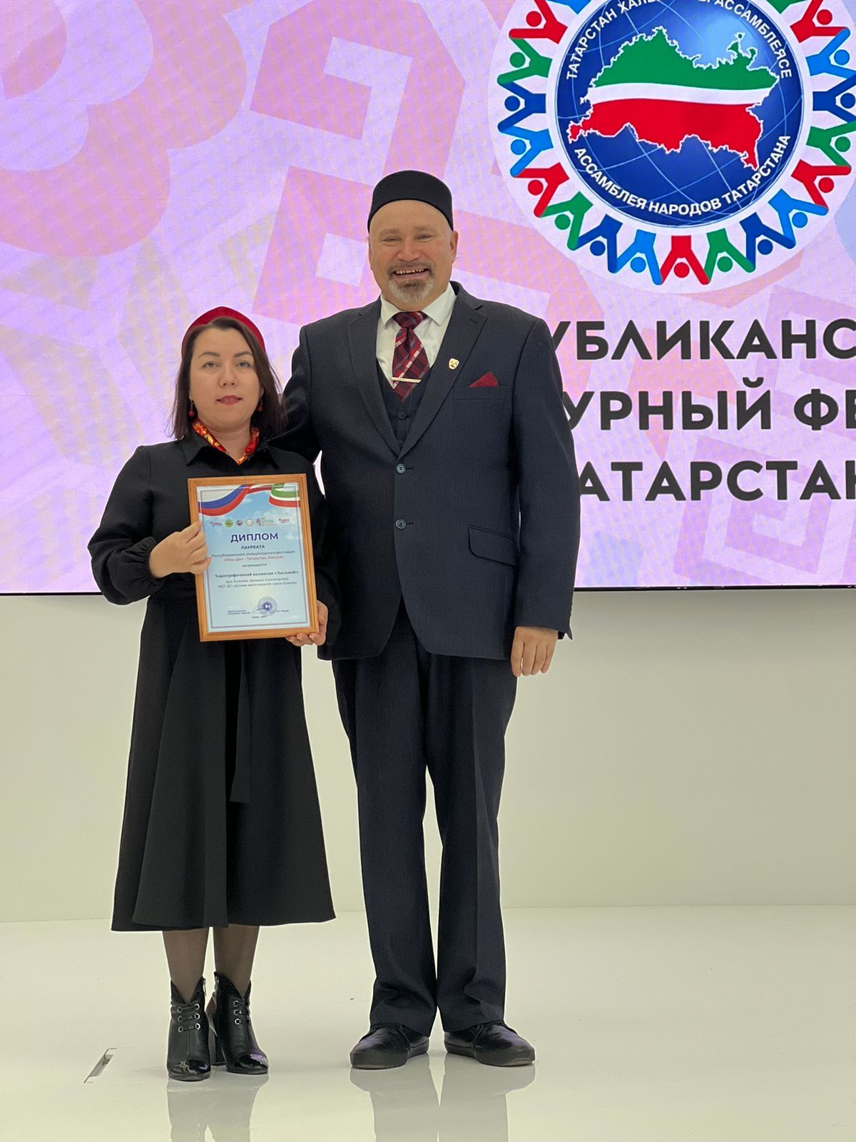 Работники культуры Буинского района приняли участие в торжественном закрытии Года национальных культур и традиций в Республике Татарстан