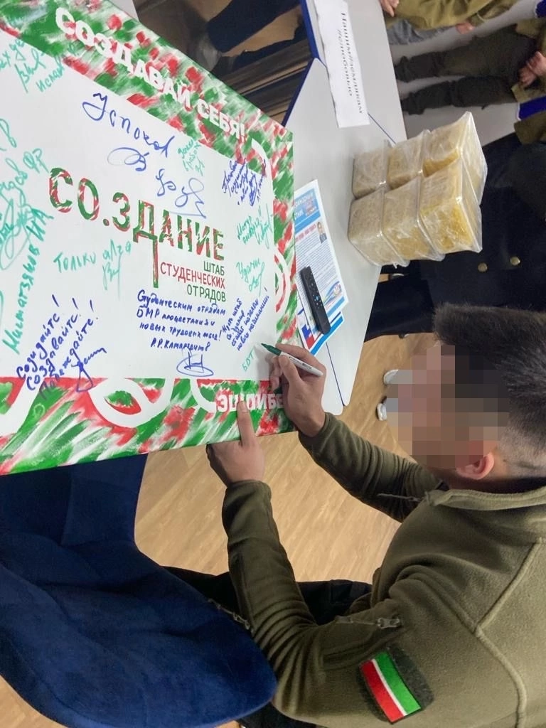 Встреча с участником СВО прошла в «СО.здание» Штабе СО в ГАПОУ» Буинский ветеринарном техникум»