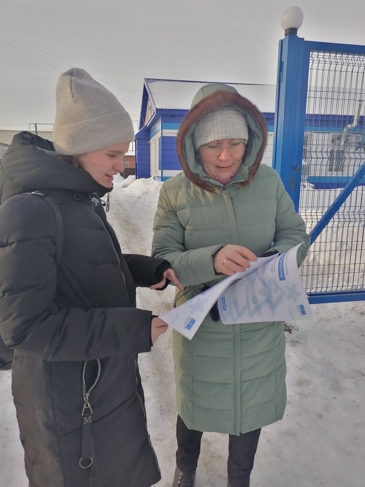 Спортивная школа «Арктика» присоединилась ко Всероссийской уличной акции «Дарю тепло»