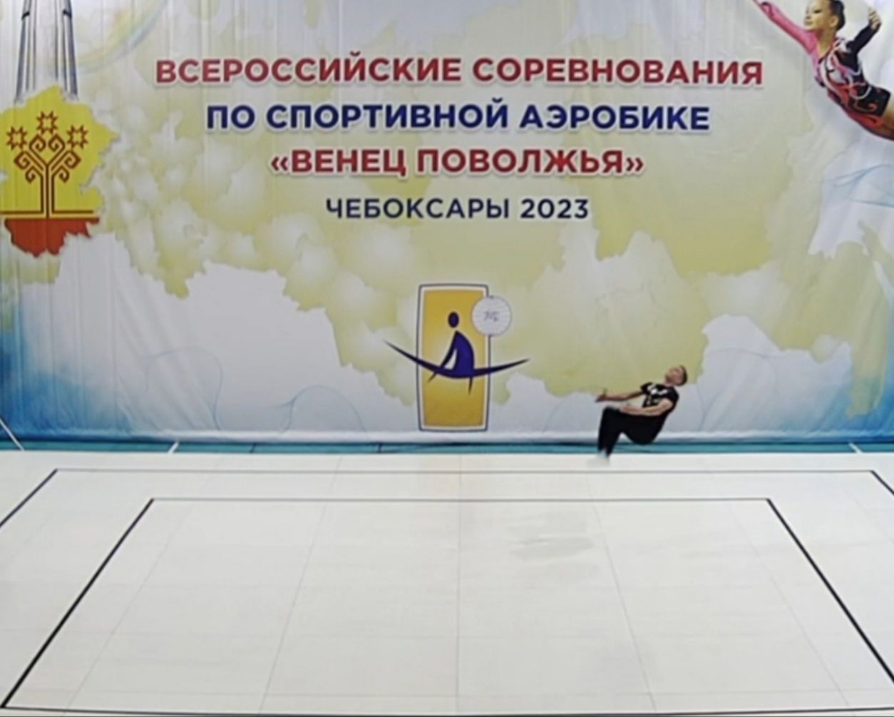 На Всероссийских соревнованиях по спортивной аэробике «Венец Поволжья» буинский дзюдоист завоевал первое место