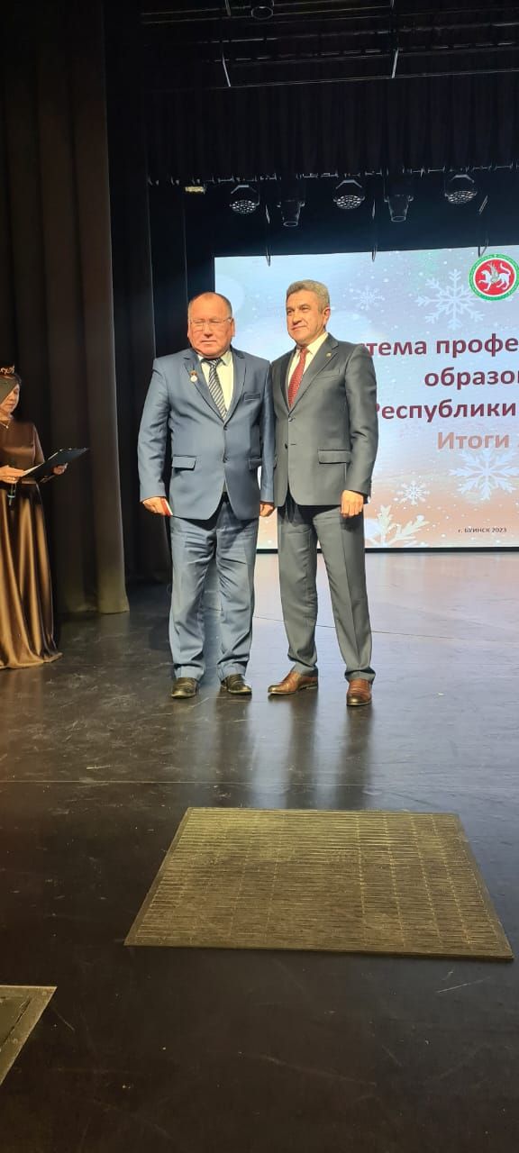 Совещание по итогам работы техникумов и колледжей республики в 2023 году с участием министра образования РТ прошло в Буинске