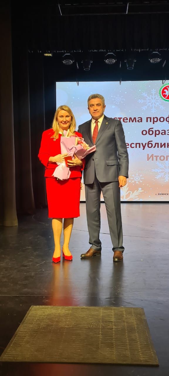 Совещание по итогам работы техникумов и колледжей республики в 2023 году с участием министра образования РТ прошло в Буинске