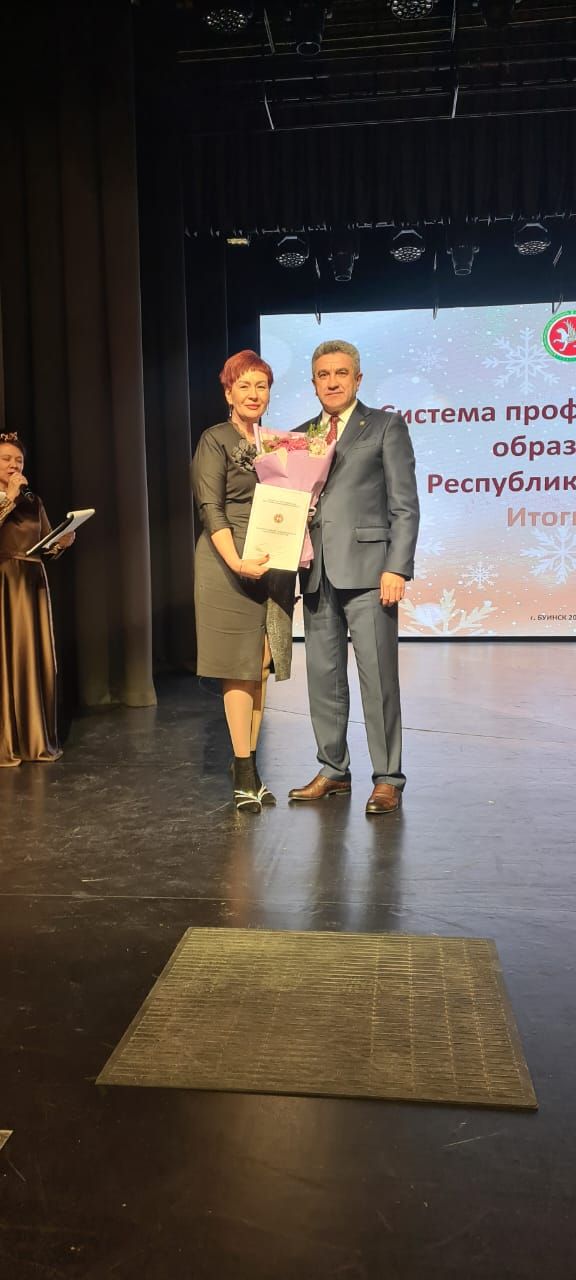 Совещание по итогам работы техникумов и колледжей республики в 2023 году с участием министра образования РТ прошло в Буинске