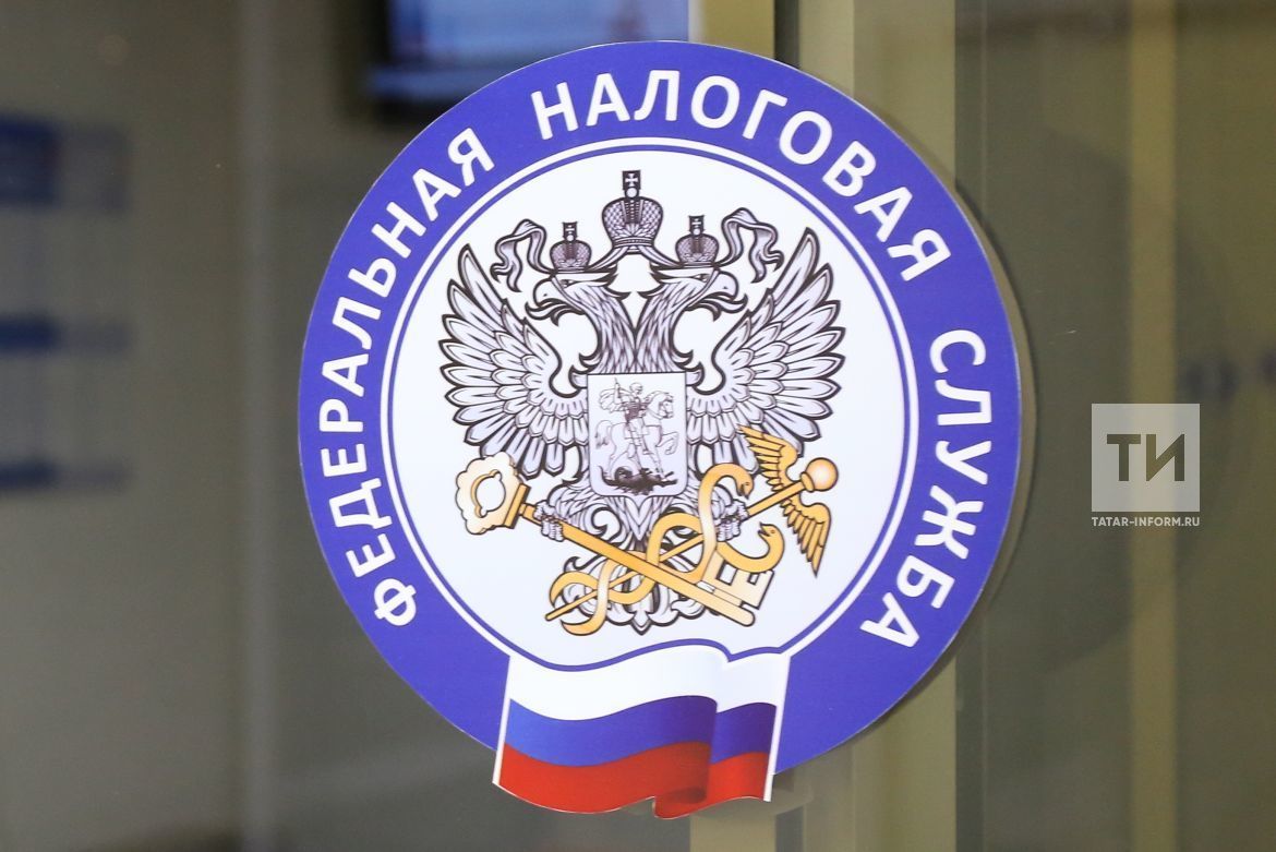 Информационное письмо о представлении уведомления о контролируемых иностранных компаниях