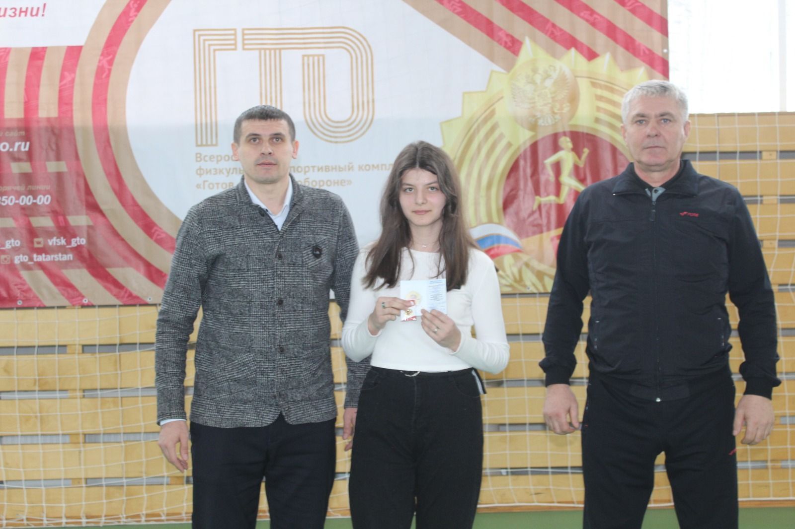 Студенты техникума отраслевых технологий Дрожжановского района выполняют нормативы ГТО