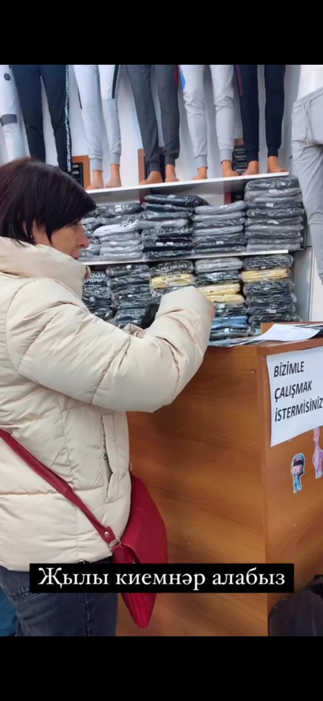 Девушка из Буинска в Турции оказывает помощь пострадавшим от землетресения (фото, видео)